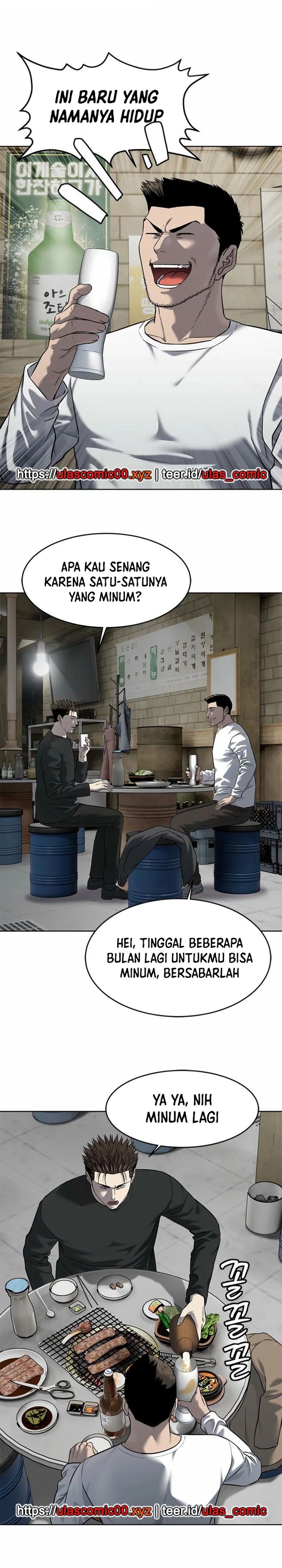 God Of Blackfield Chapter 285 Halaman 24