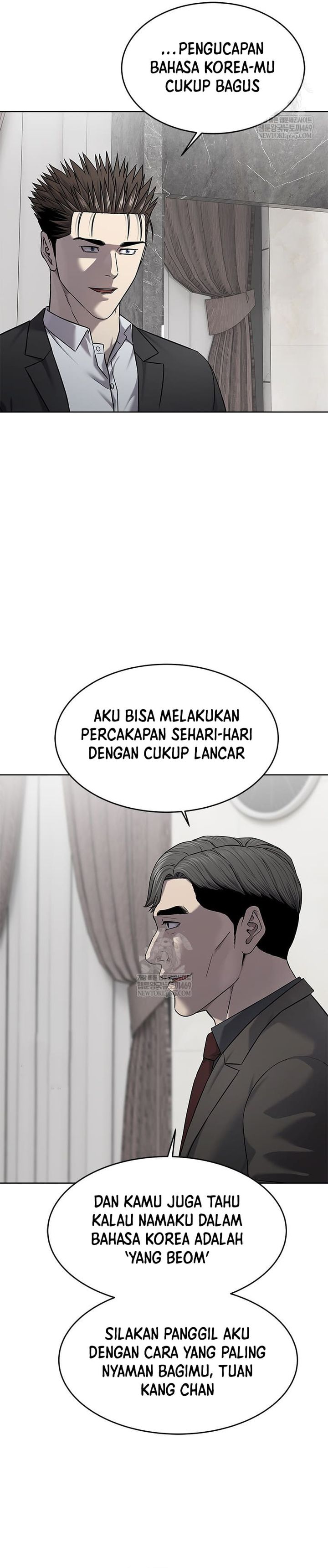 God Of Blackfield Chapter 298 Halaman 5