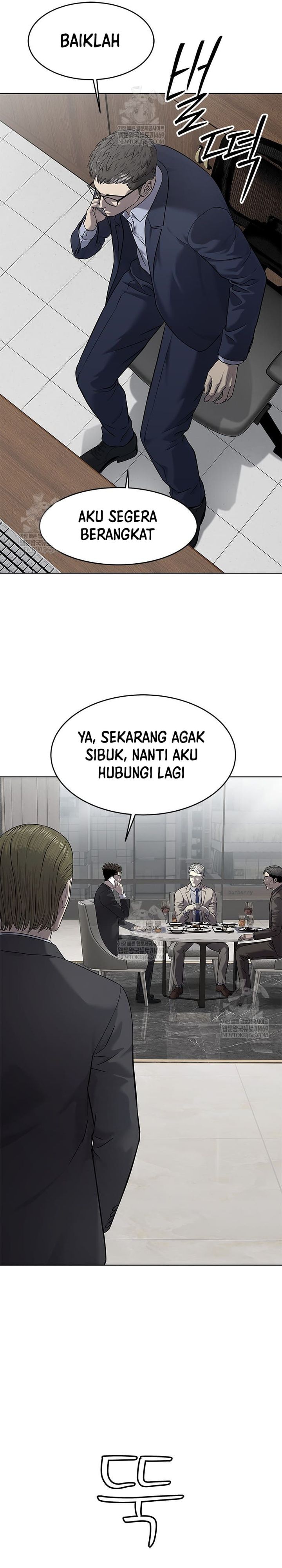 God Of Blackfield Chapter 298 Halaman 16