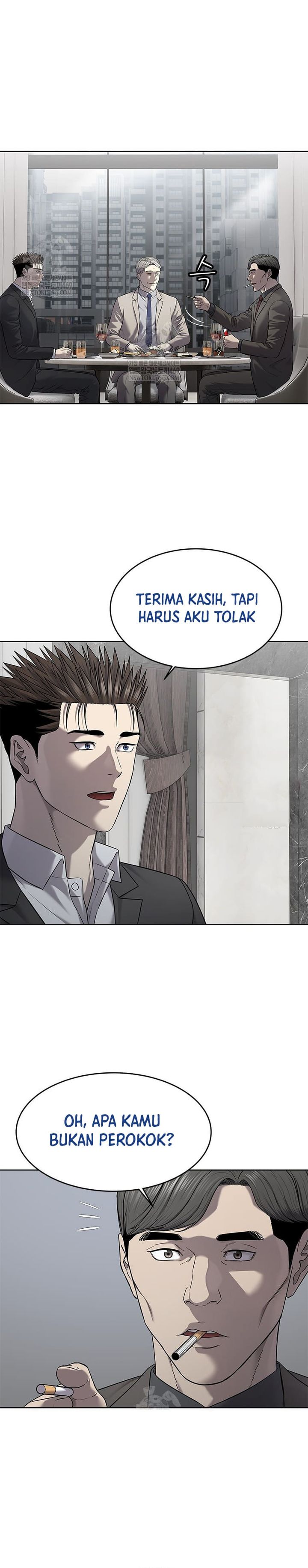 God Of Blackfield Chapter 298 Halaman 18