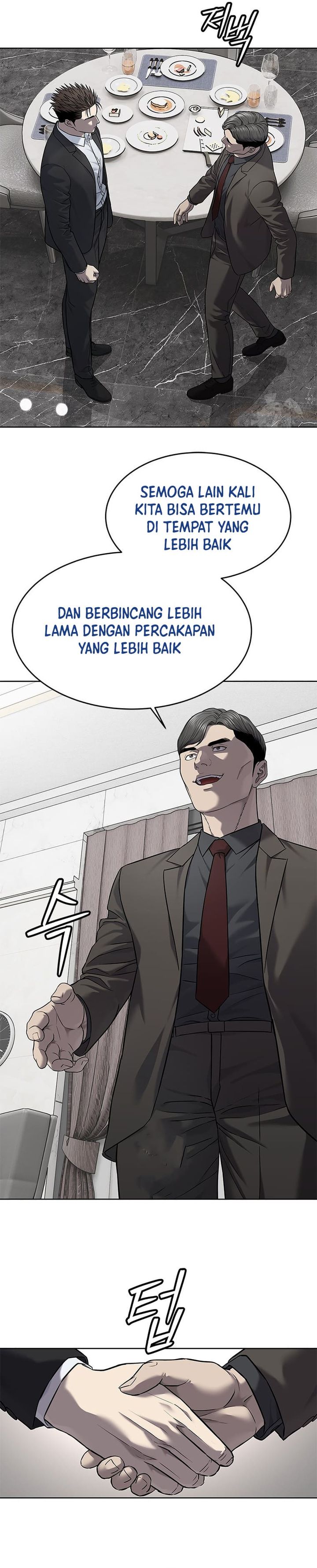 God Of Blackfield Chapter 298 Halaman 23