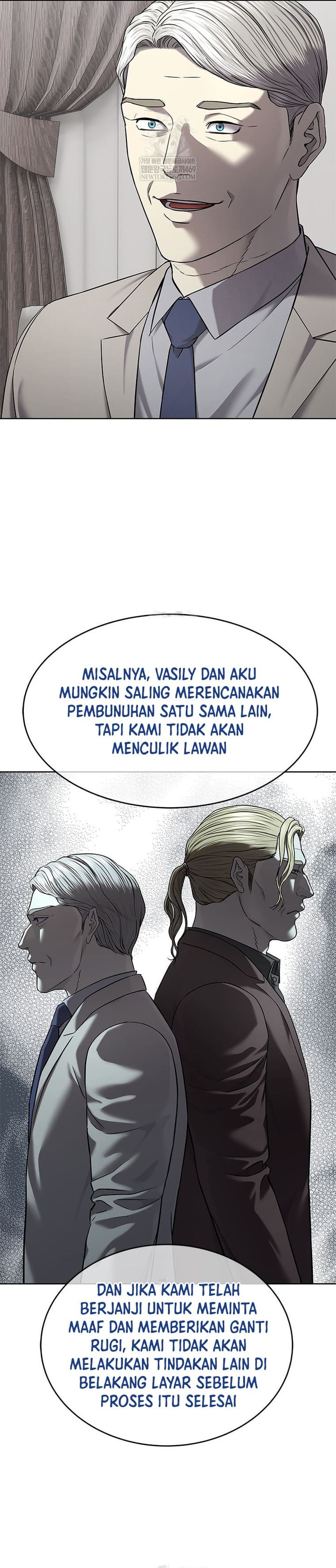 God Of Blackfield Chapter 298 Halaman 28