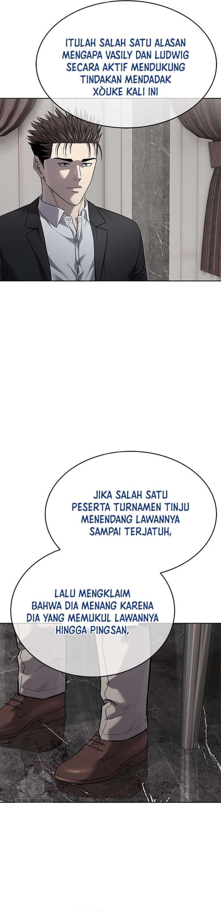 God Of Blackfield Chapter 298 Halaman 29
