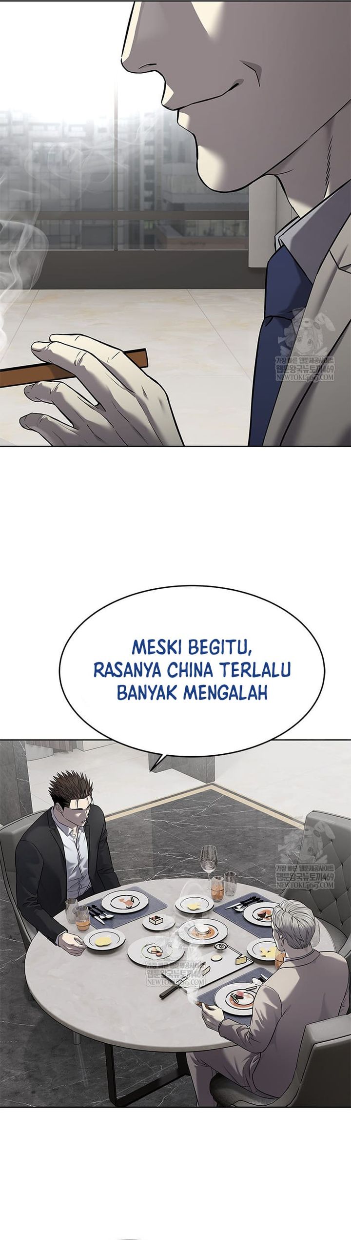 God Of Blackfield Chapter 298 Halaman 32