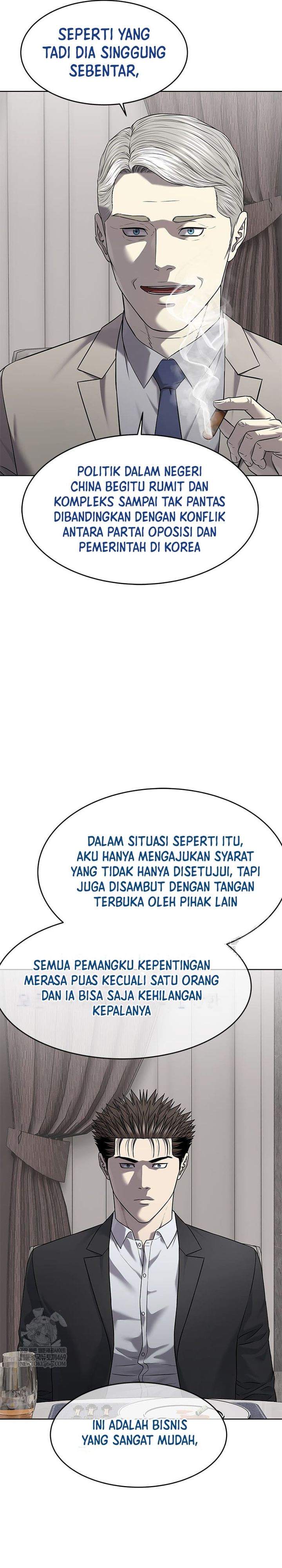 God Of Blackfield Chapter 298 Halaman 33