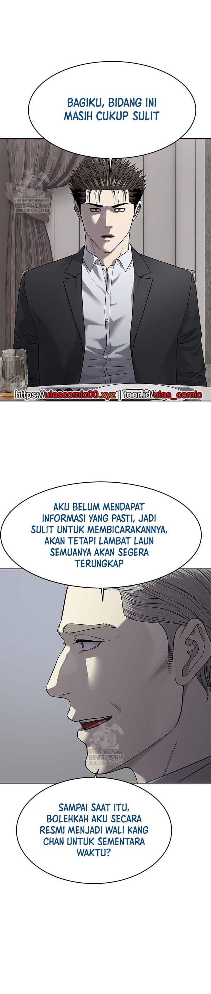 God Of Blackfield Chapter 298 Halaman 34