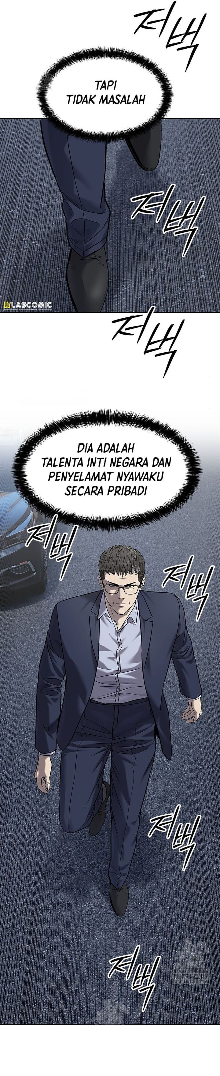 God Of Blackfield Chapter 298 Halaman 38