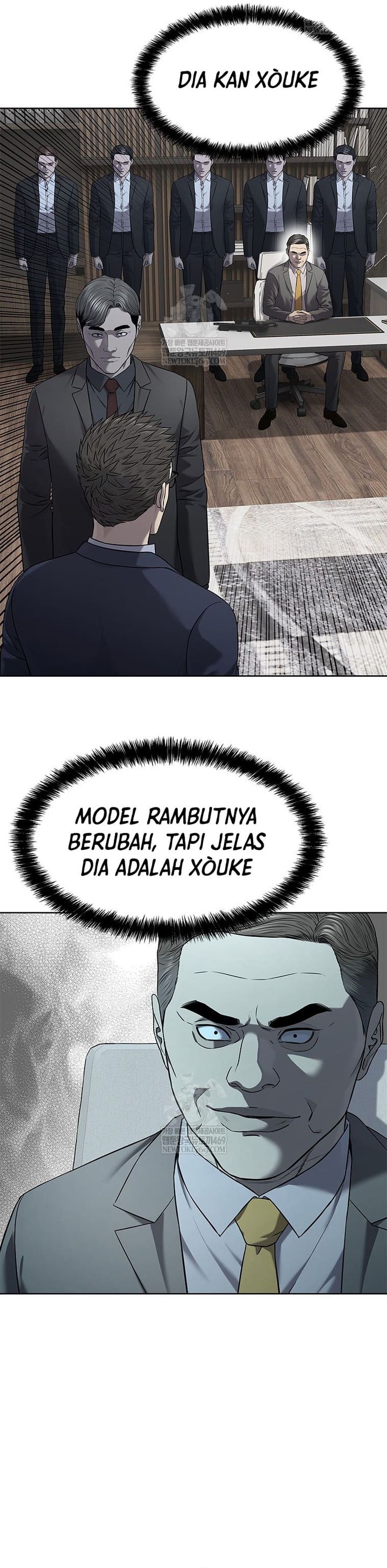 God Of Blackfield Chapter 298 Halaman 45