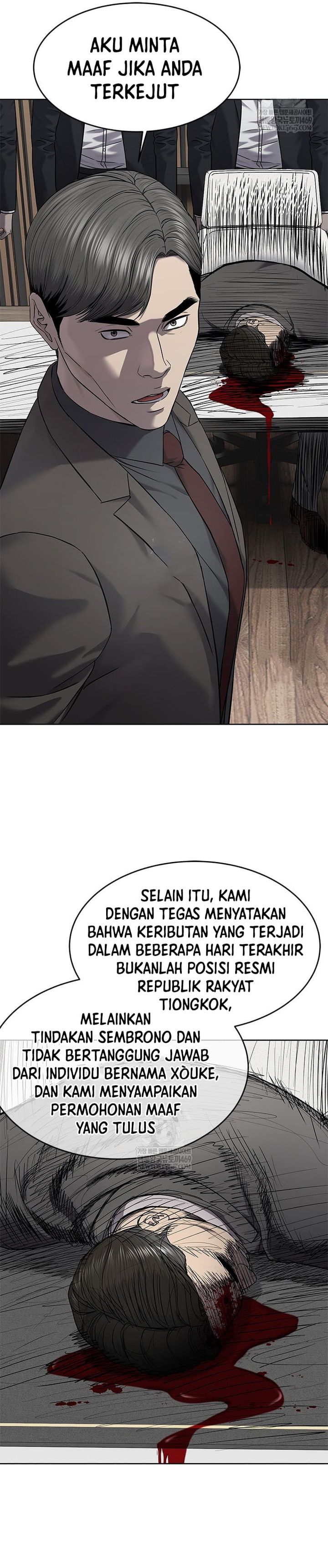 God Of Blackfield Chapter 298 Halaman 50