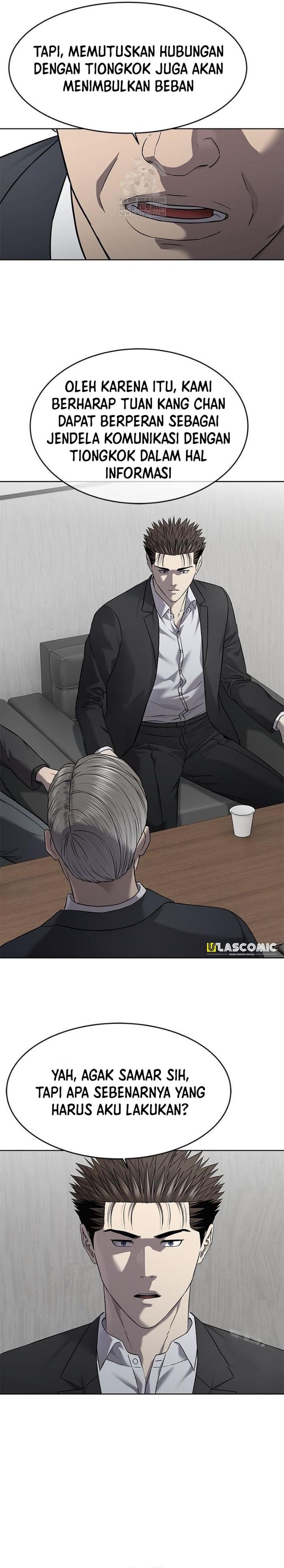 God Of Blackfield Chapter 300 Halaman 11