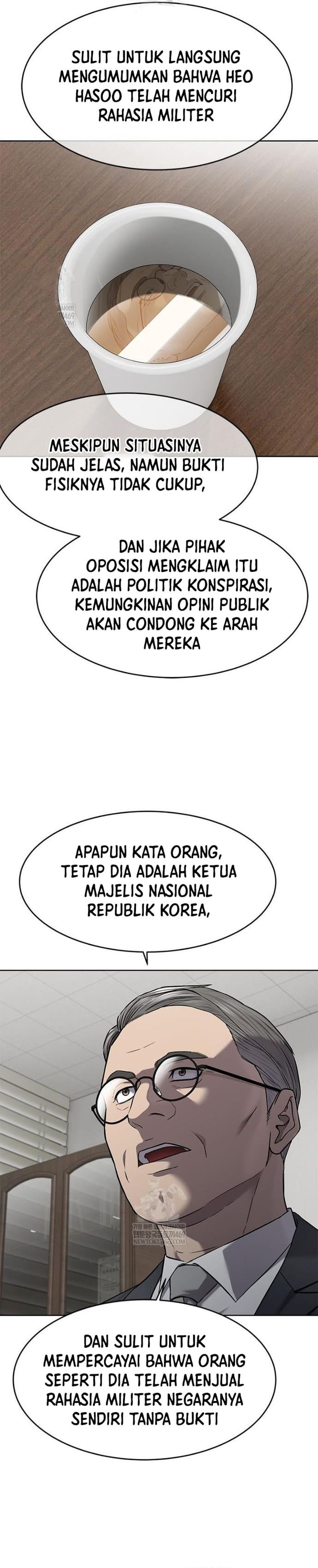 God Of Blackfield Chapter 300 Halaman 12