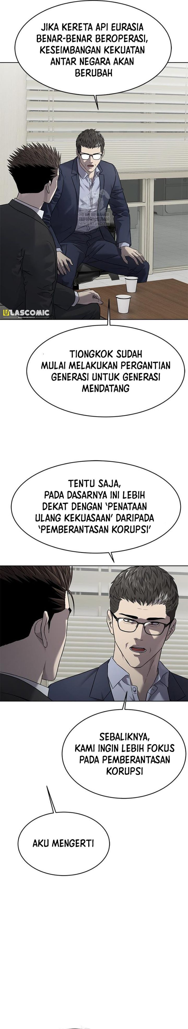 God Of Blackfield Chapter 300 Halaman 15