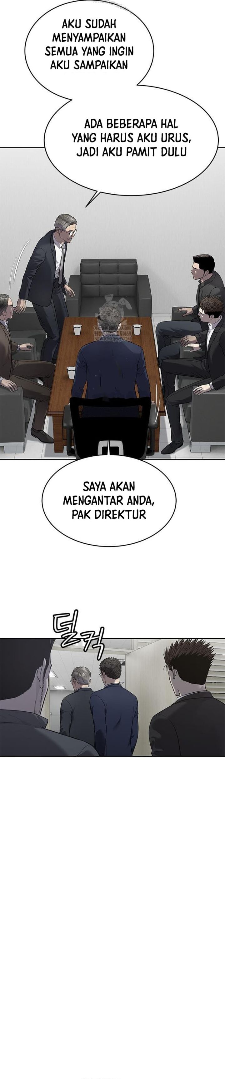 God Of Blackfield Chapter 300 Halaman 16
