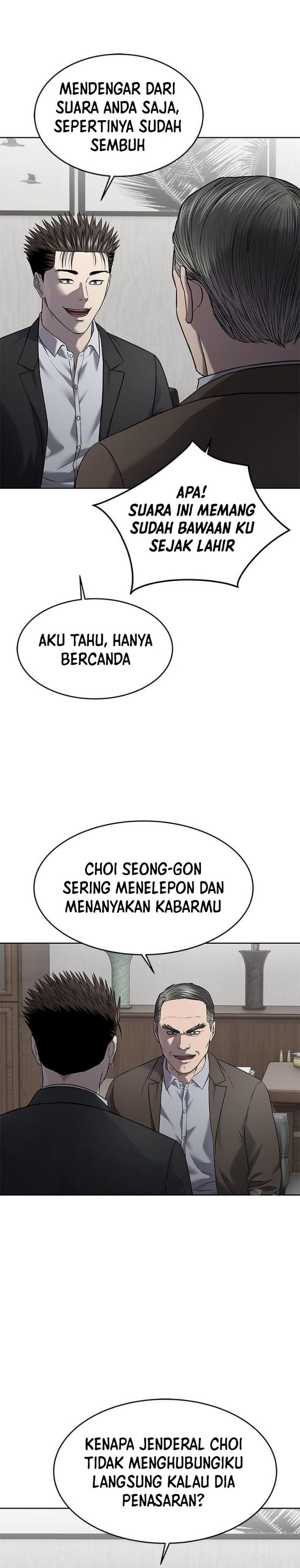 God Of Blackfield Chapter 300 Halaman 18