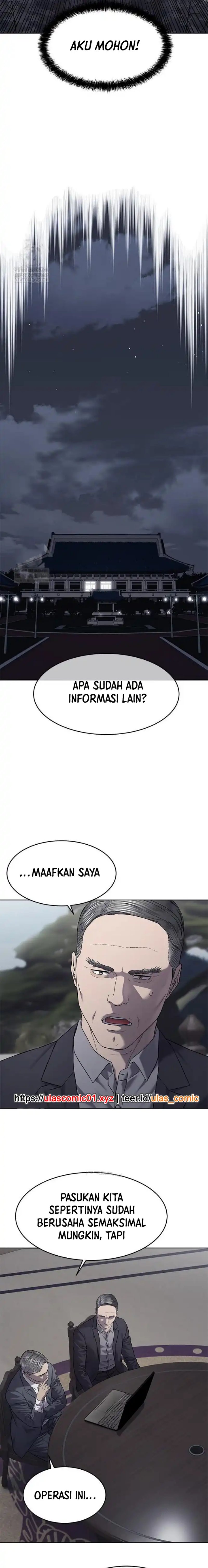 God Of Blackfield Chapter 312 Halaman 17