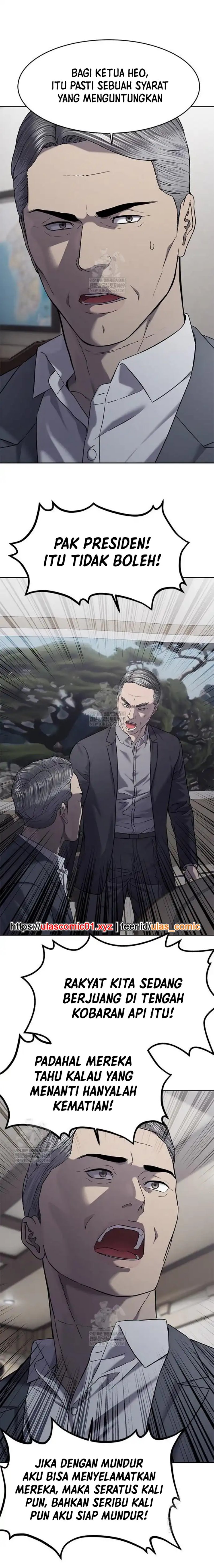 God Of Blackfield Chapter 312 Halaman 20