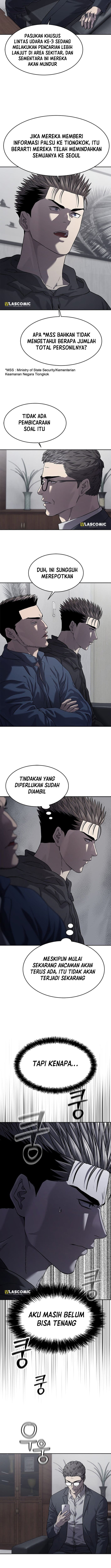 God Of Blackfield Chapter 321 Halaman 6
