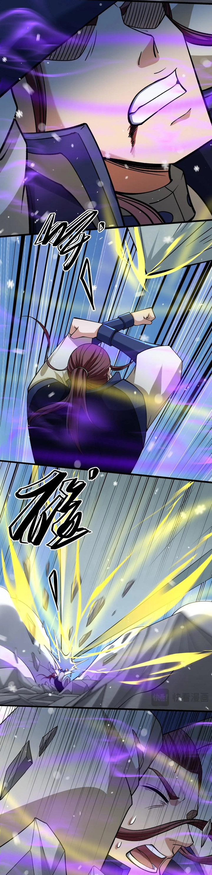 God Of Martial Arts Chapter 1011 Halaman 9