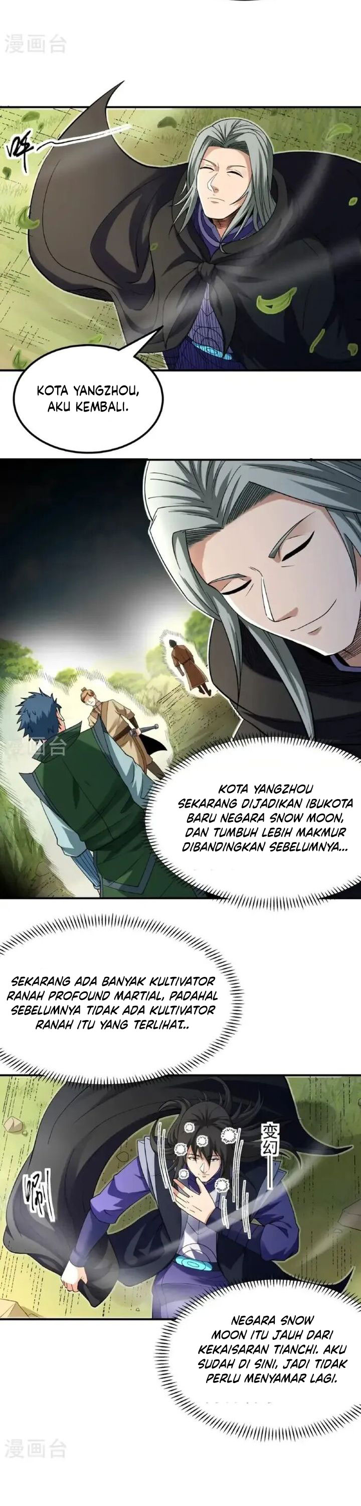 God Of Martial Arts Chapter 1021 Halaman 11
