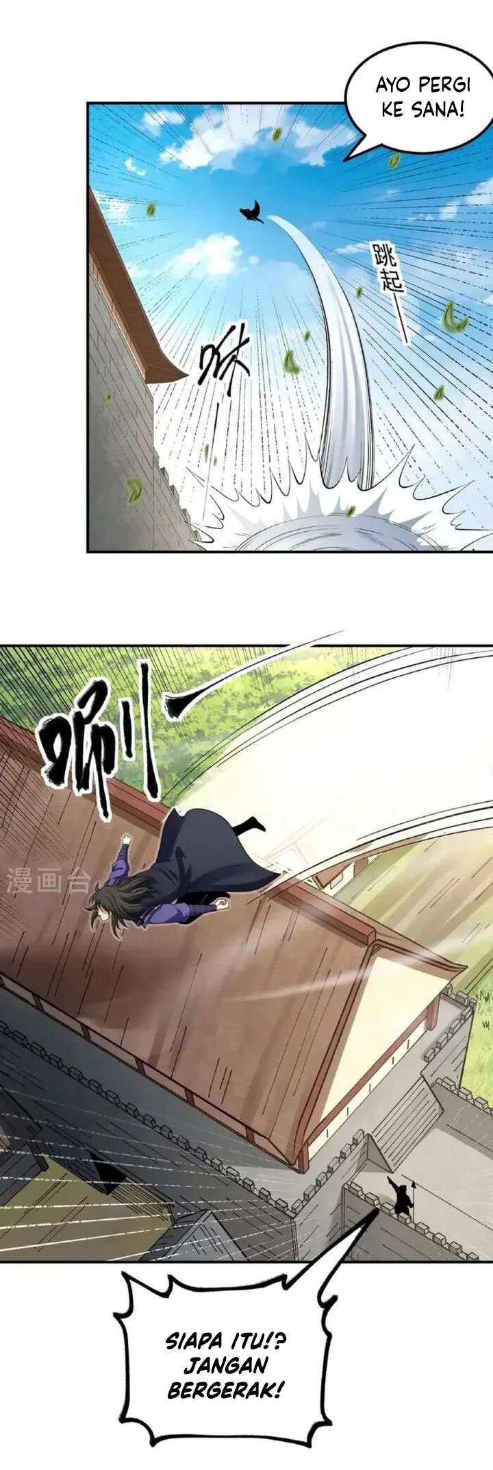 God Of Martial Arts Chapter 1021 Halaman 12