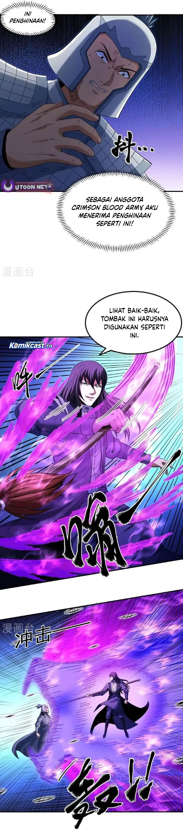 God Of Martial Arts Chapter 1022 Halaman 5