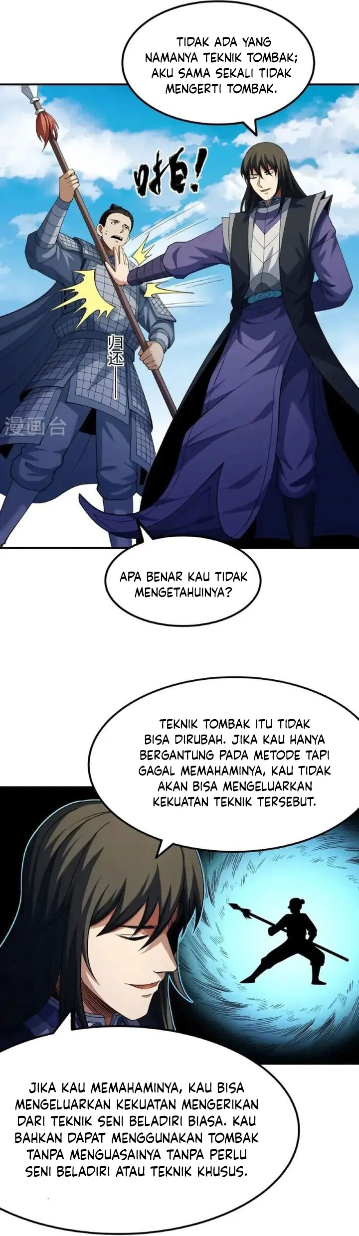 God Of Martial Arts Chapter 1022 Halaman 7