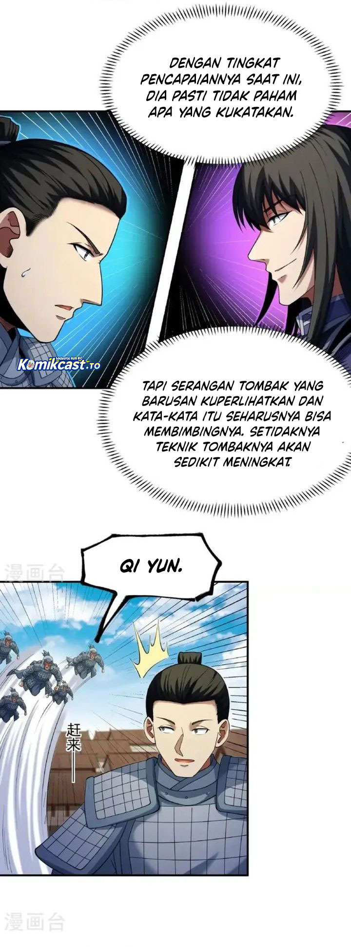 God Of Martial Arts Chapter 1022 Halaman 8