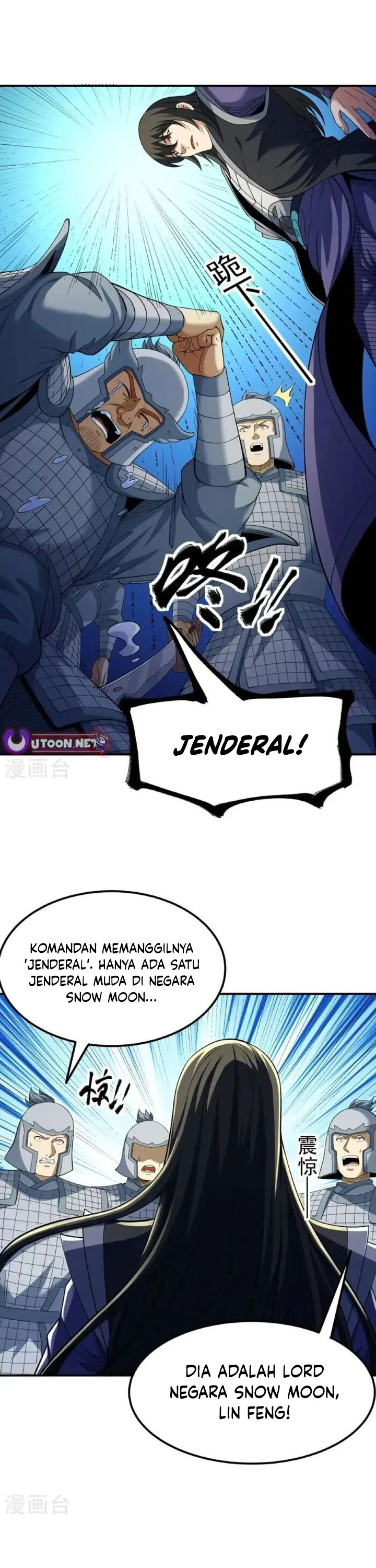 God Of Martial Arts Chapter 1022 Halaman 12