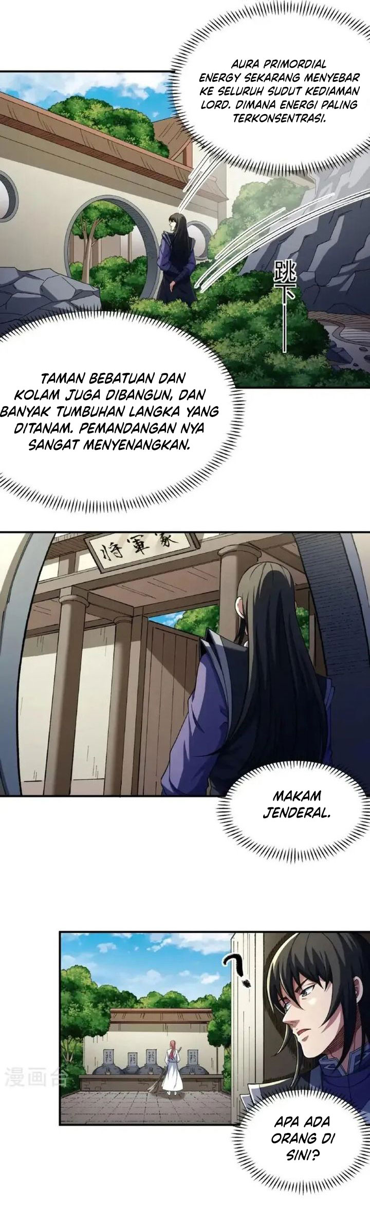 God Of Martial Arts Chapter 1022 Halaman 15