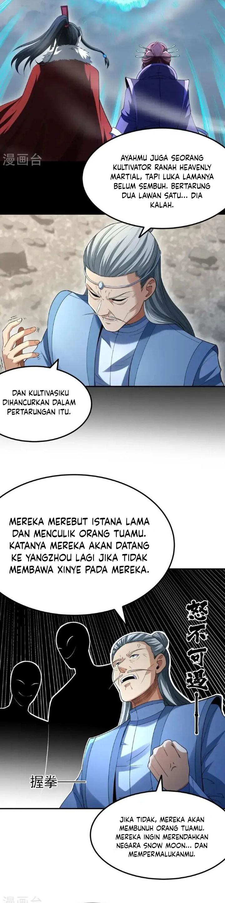 God Of Martial Arts Chapter 1023 Halaman 6