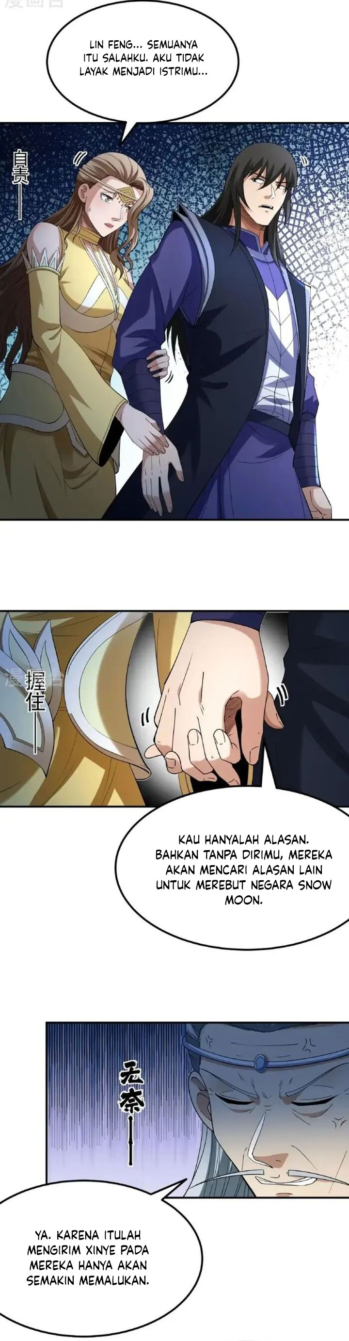 God Of Martial Arts Chapter 1023 Halaman 7