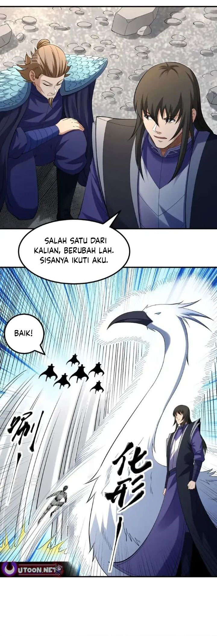 God Of Martial Arts Chapter 1023 Halaman 11