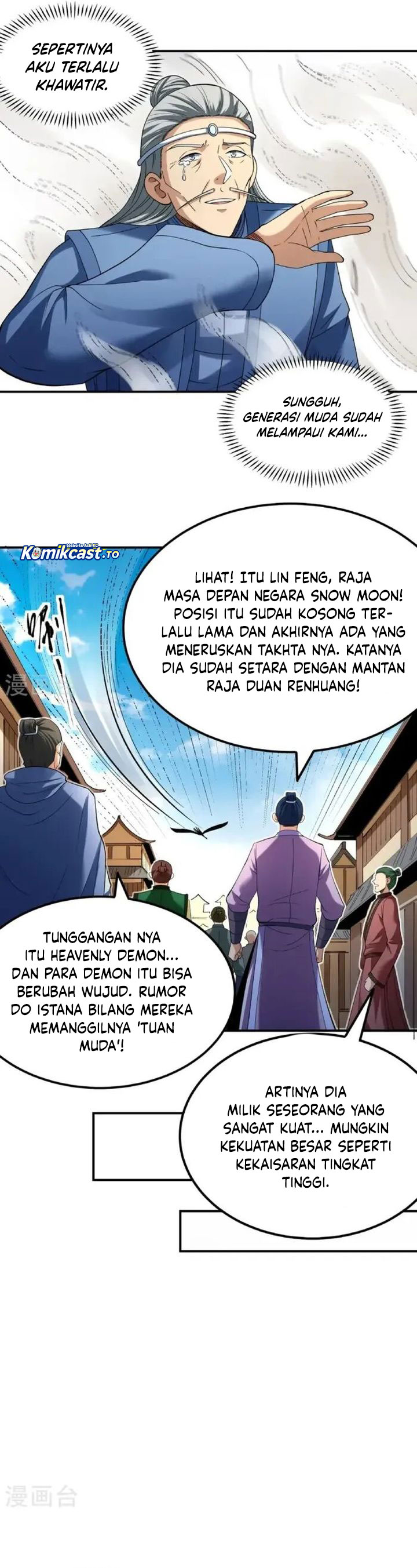 God Of Martial Arts Chapter 1023 Halaman 13