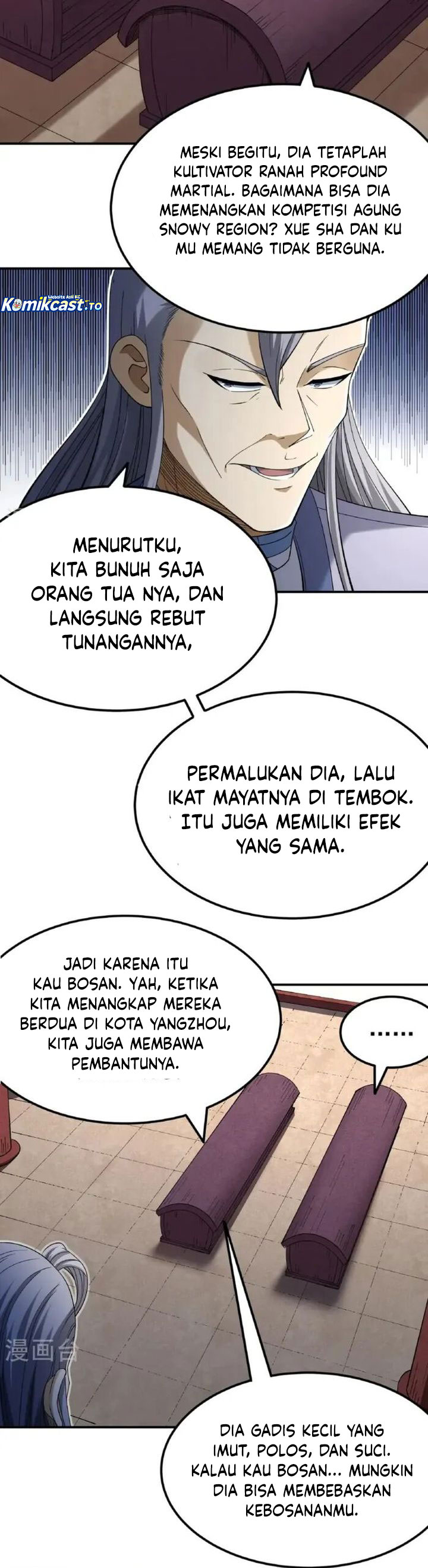 God Of Martial Arts Chapter 1023 Halaman 15