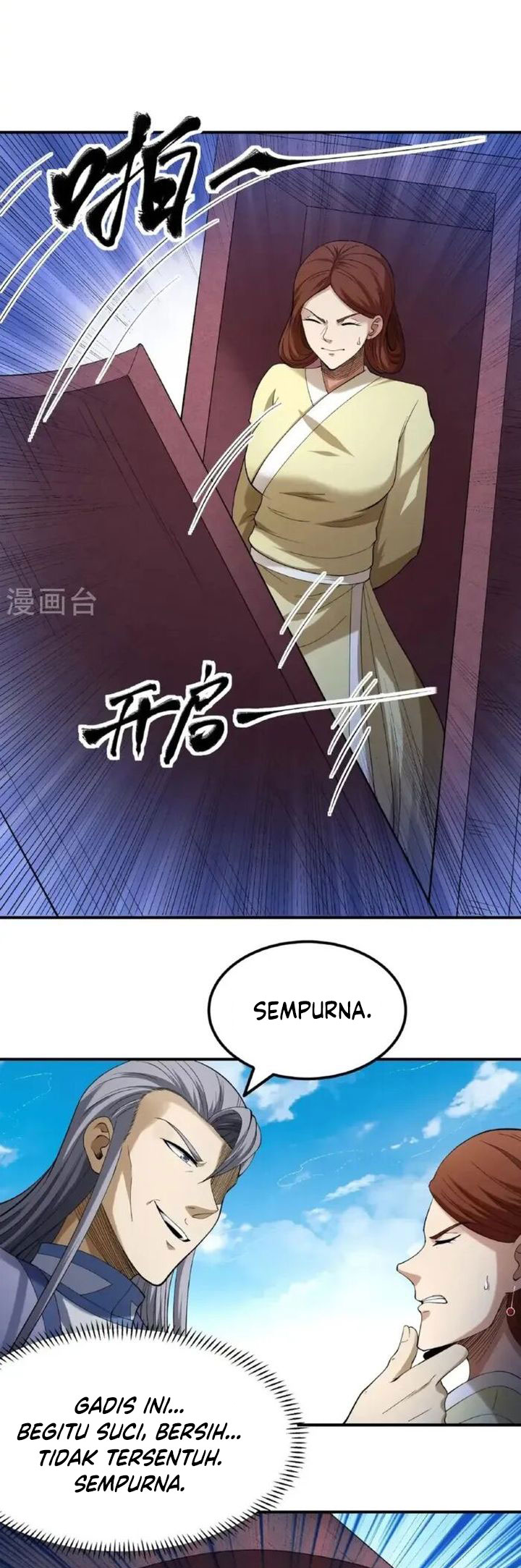 God Of Martial Arts Chapter 1023 Halaman 17
