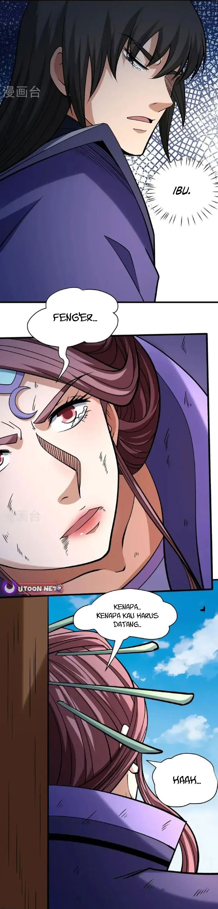God Of Martial Arts Chapter 1026 Halaman 11