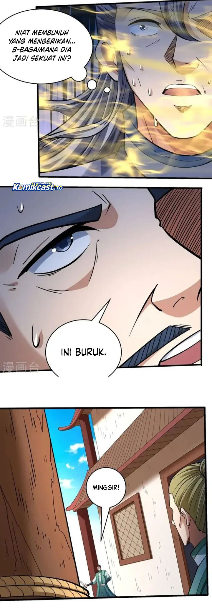God Of Martial Arts Chapter 1026 Halaman 13