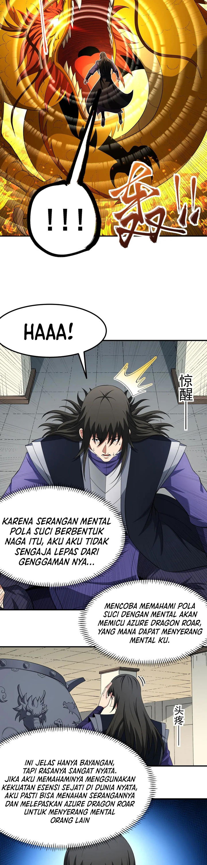 God Of Martial Arts Chapter 1033 Halaman 9