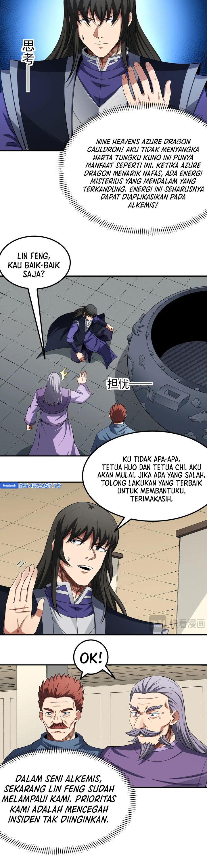 God Of Martial Arts Chapter 1033 Halaman 10