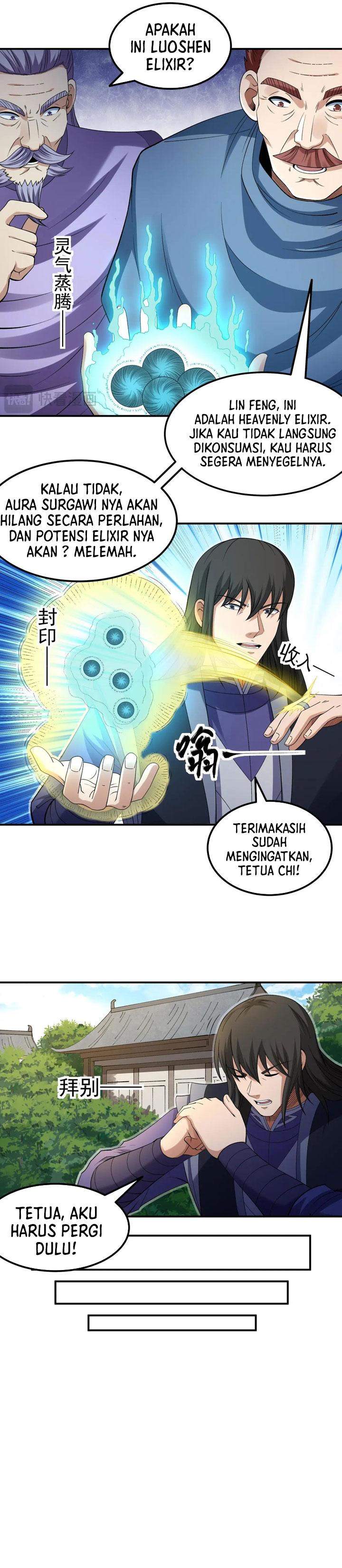 God Of Martial Arts Chapter 1034 Halaman 5