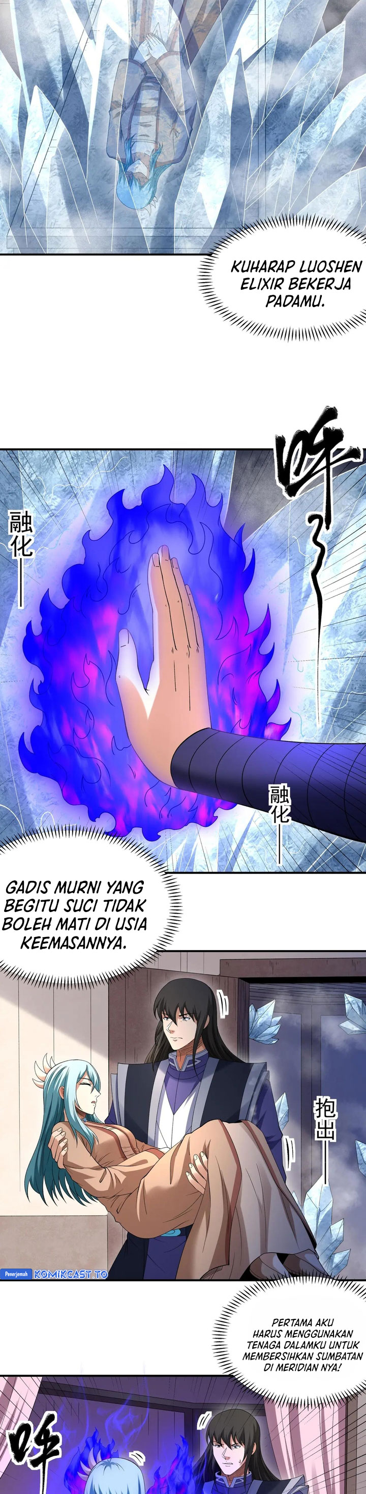 God Of Martial Arts Chapter 1034 Halaman 13