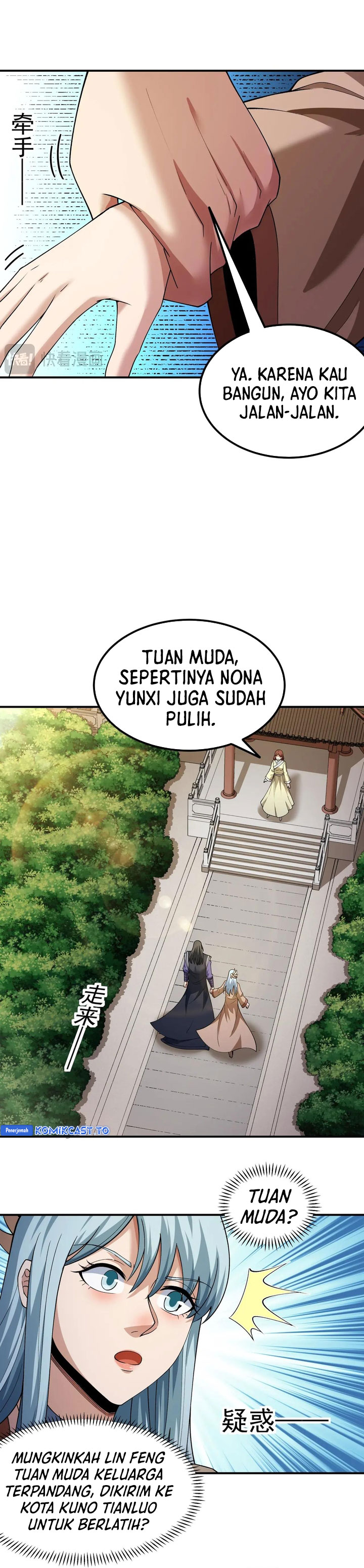 God Of Martial Arts Chapter 1035 Halaman 7