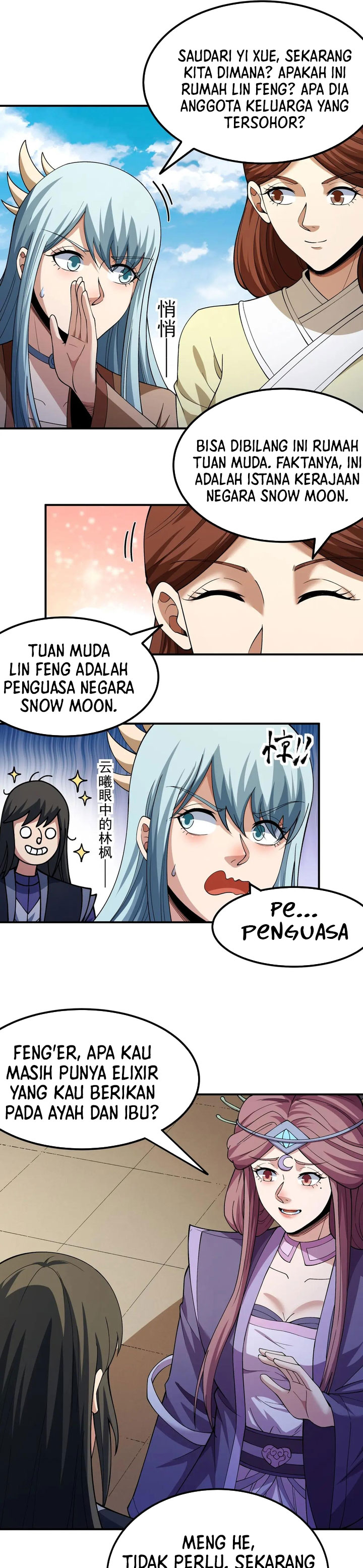 God Of Martial Arts Chapter 1035 Halaman 8