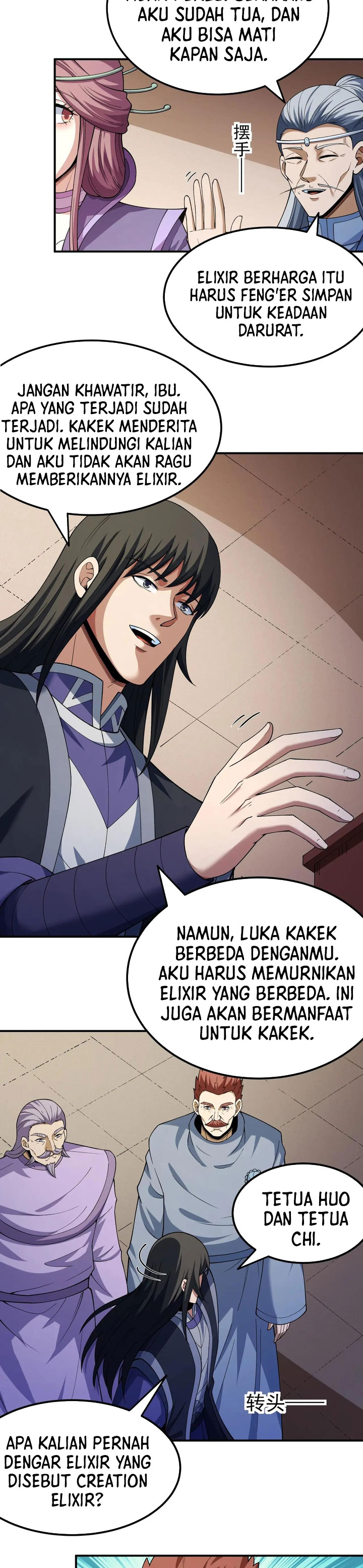 God Of Martial Arts Chapter 1035 Halaman 9
