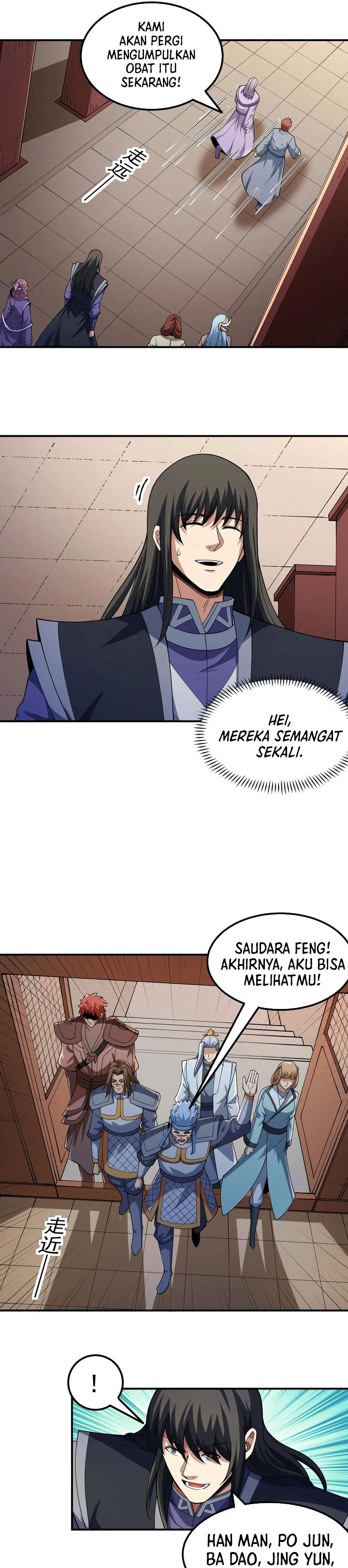 God Of Martial Arts Chapter 1035 Halaman 11