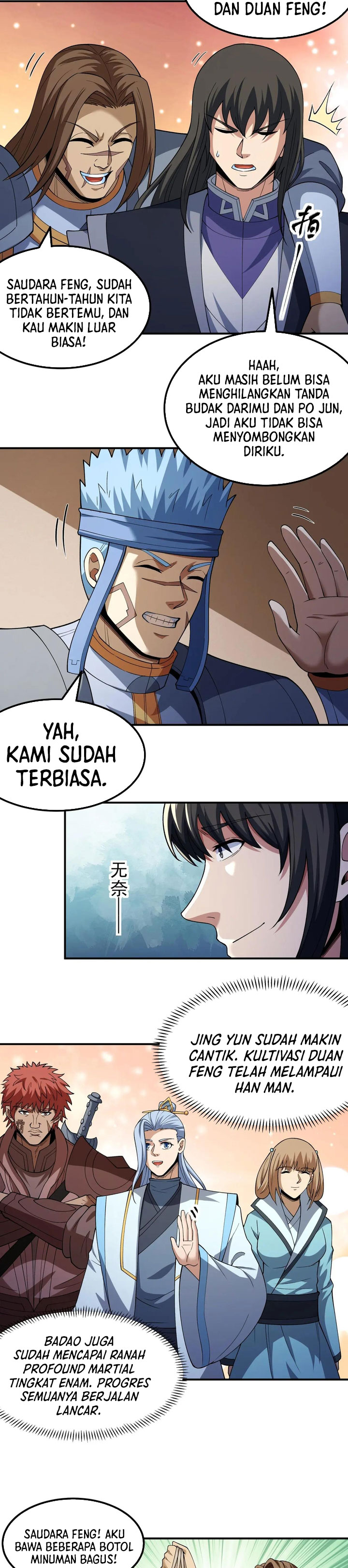 God Of Martial Arts Chapter 1035 Halaman 12