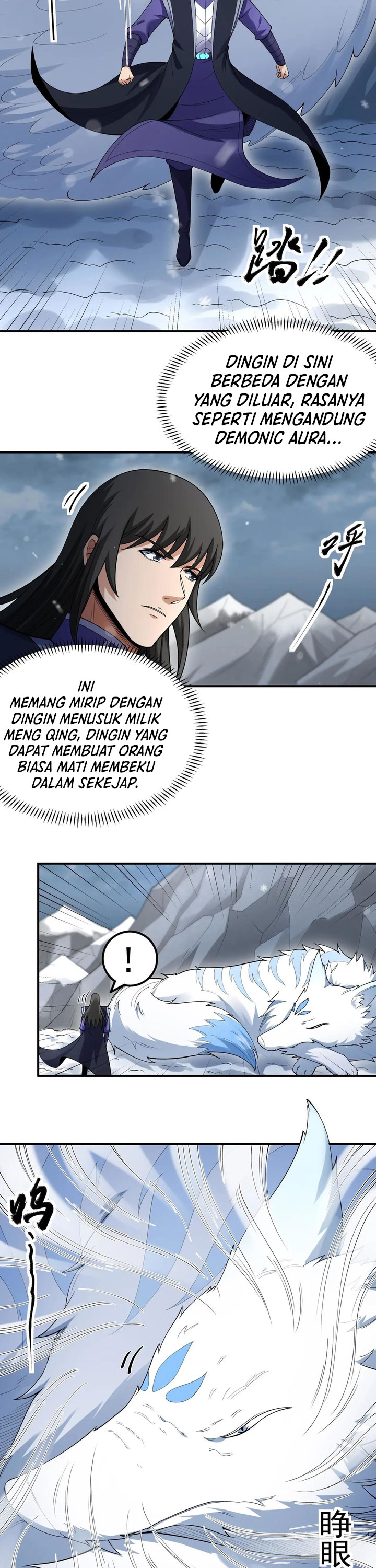 God Of Martial Arts Chapter 1036 Halaman 6