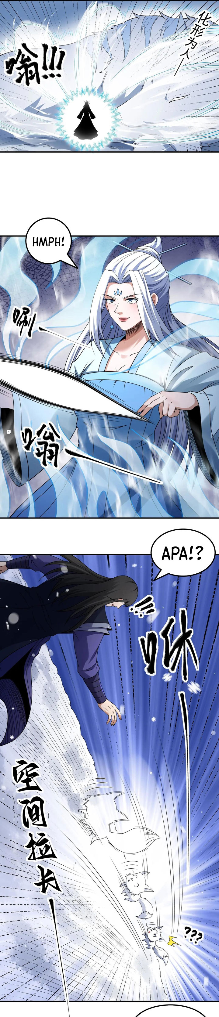 God Of Martial Arts Chapter 1036 Halaman 8