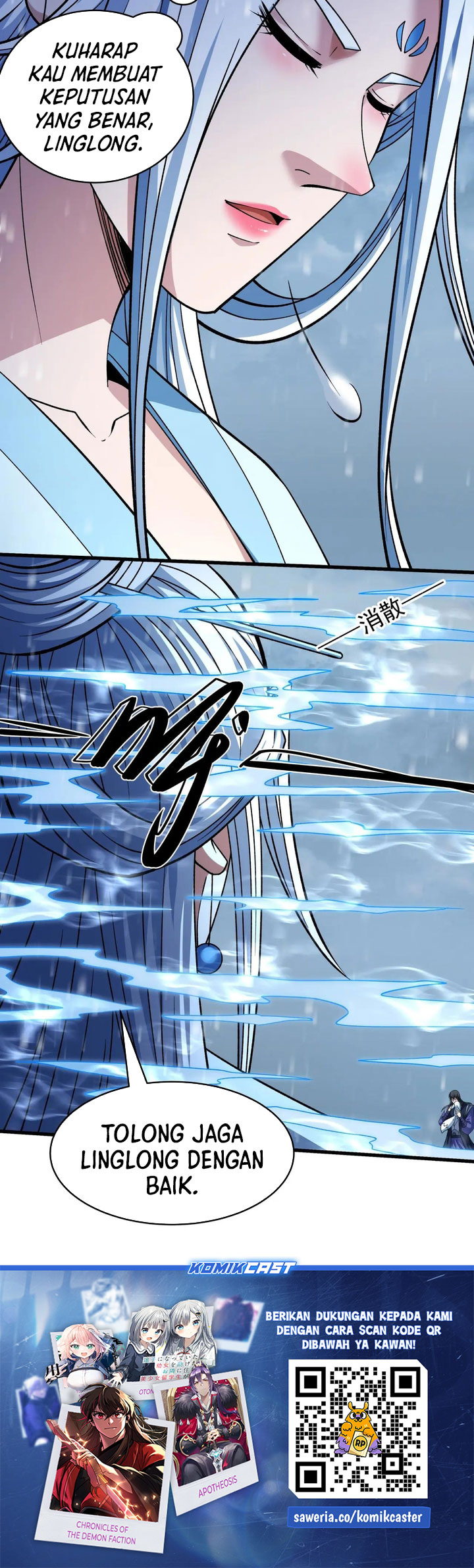God Of Martial Arts Chapter 1038 Halaman 14