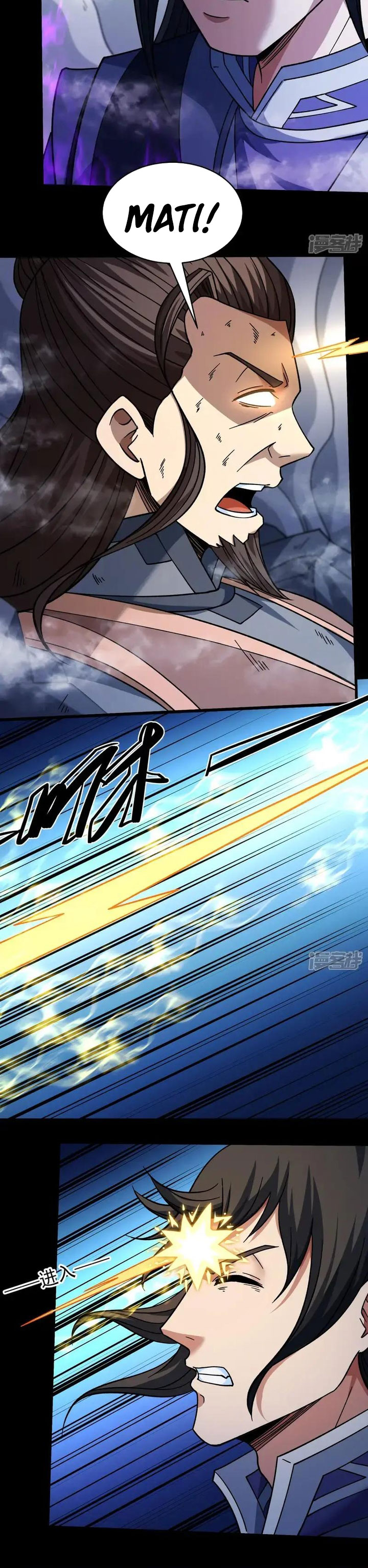 God Of Martial Arts Chapter 1043 Halaman 13
